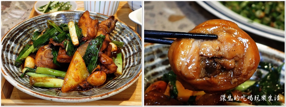 台中『湯明茶樓』,將傳統台味以現代方式呈現,保證是親朋好友的聚餐首選 - 第26張圖