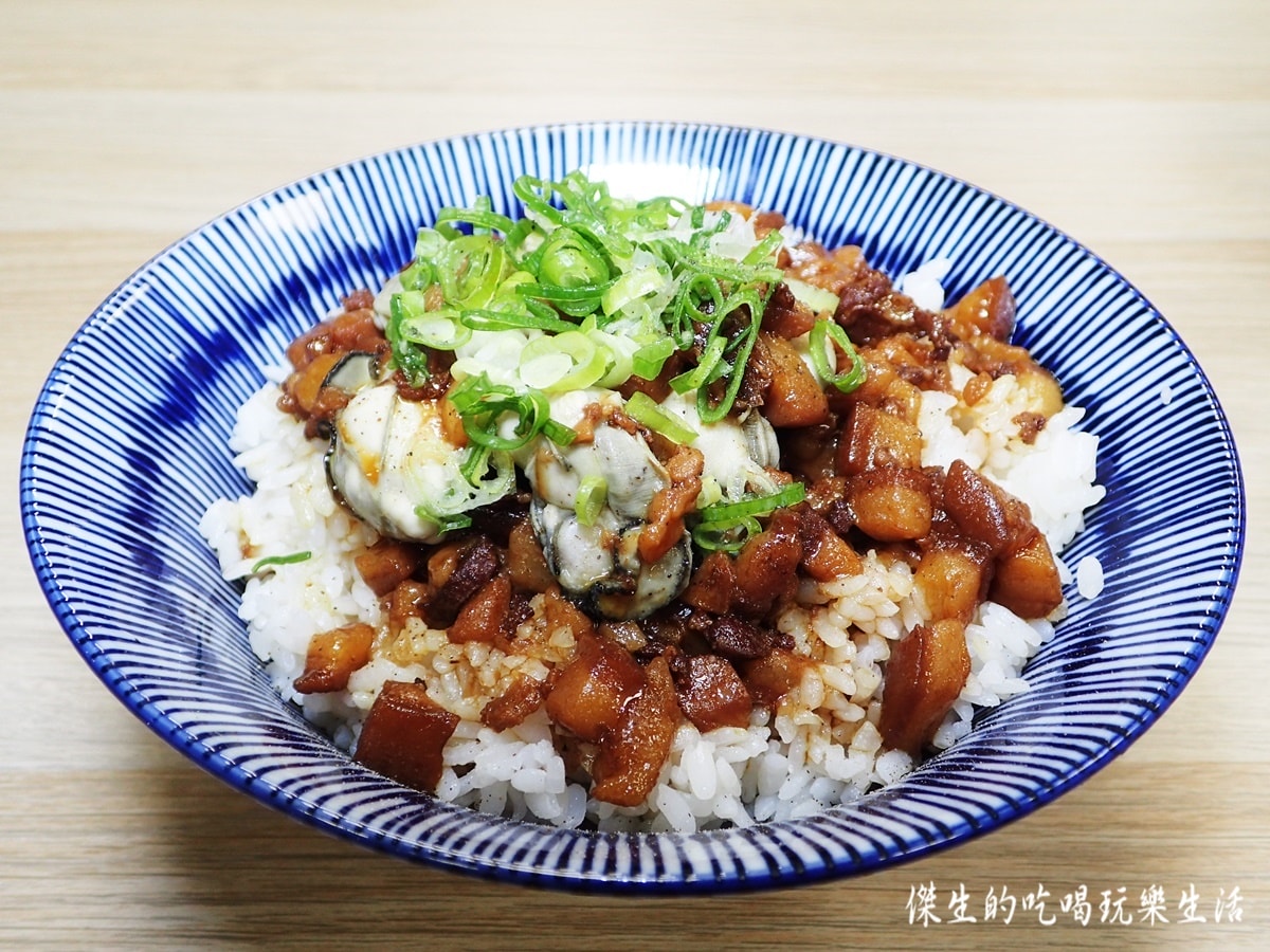台中『粥粥爆料』,讓吃粥成為一種日常,還有其他美食等您來品嚐 - 第10張圖 台中『粥粥爆料』,讓吃粥成為一種日常,還有其他美食等您來品嚐