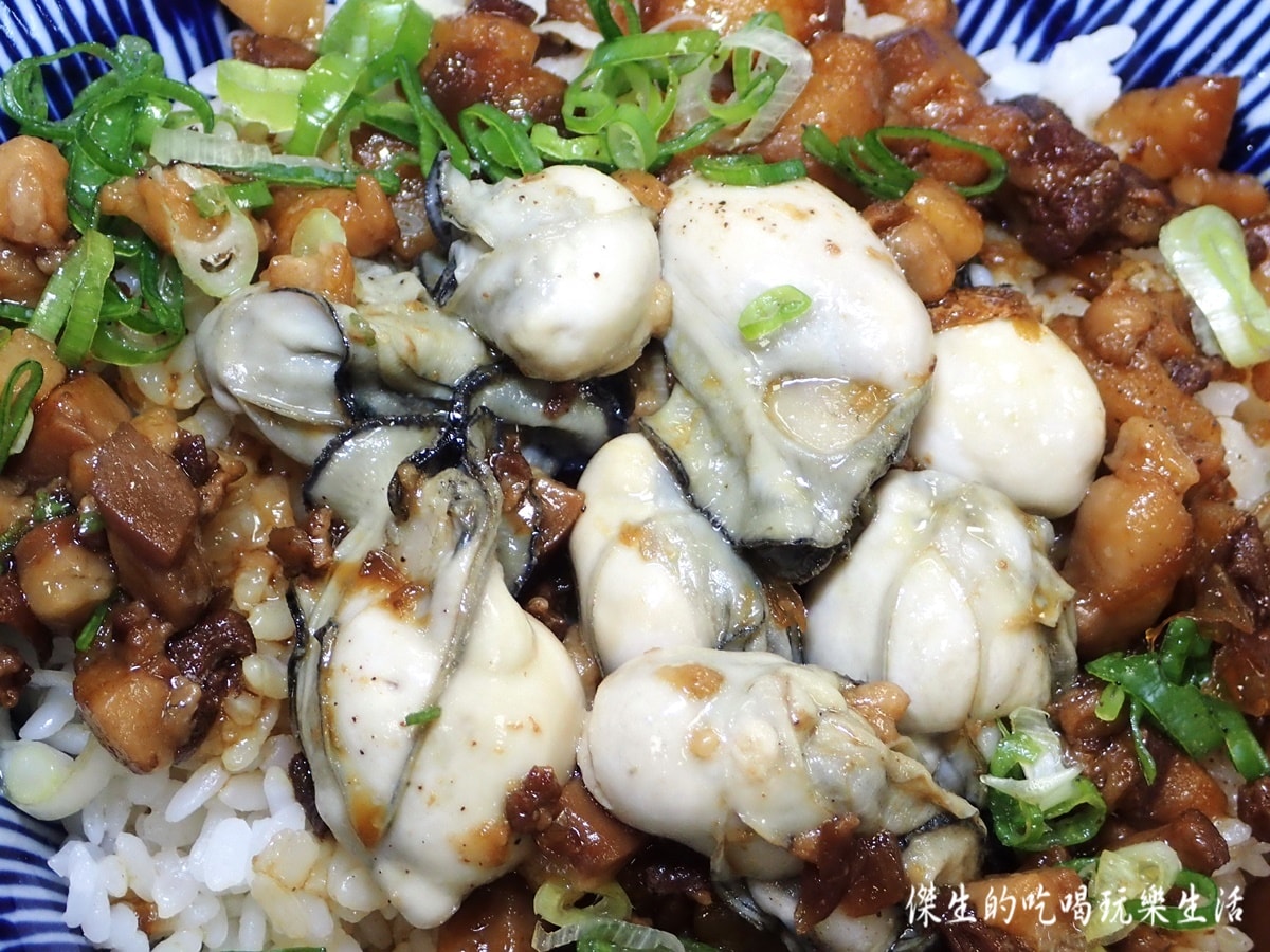 台中『粥粥爆料』,讓吃粥成為一種日常,還有其他美食等您來品嚐 - 第11張圖 台中『粥粥爆料』,讓吃粥成為一種日常,還有其他美食等您來品嚐