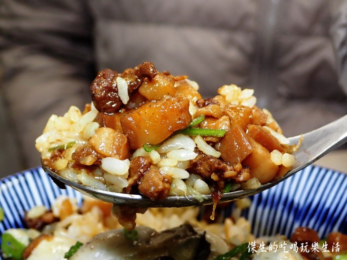台中『粥粥爆料』,讓吃粥成為一種日常,還有其他美食等您來品嚐 - 第12張圖 台中『粥粥爆料』,讓吃粥成為一種日常,還有其他美食等您來品嚐