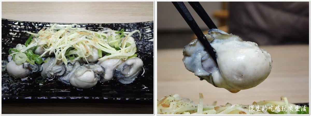 台中『粥粥爆料』,讓吃粥成為一種日常,還有其他美食等您來品嚐 - 第16張圖 台中『粥粥爆料』,讓吃粥成為一種日常,還有其他美食等您來品嚐