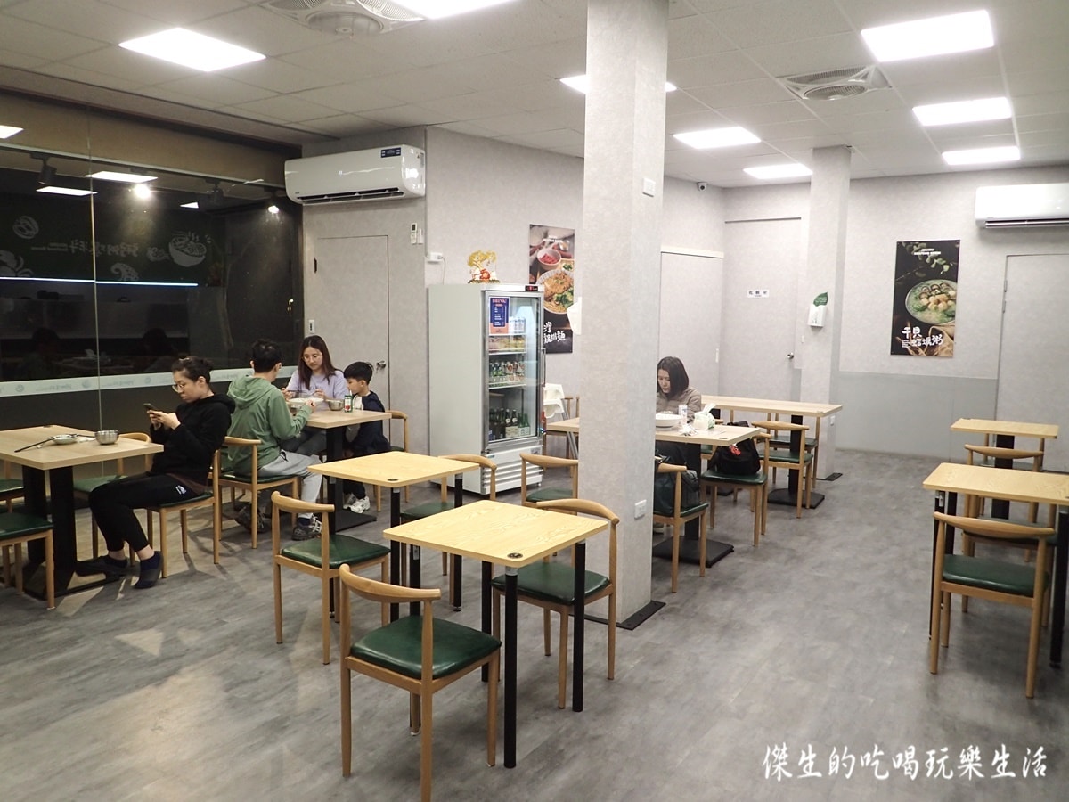 台中『粥粥爆料』,讓吃粥成為一種日常,還有其他美食等您來品嚐 - 第4張圖 台中『粥粥爆料』,讓吃粥成為一種日常,還有其他美食等您來品嚐